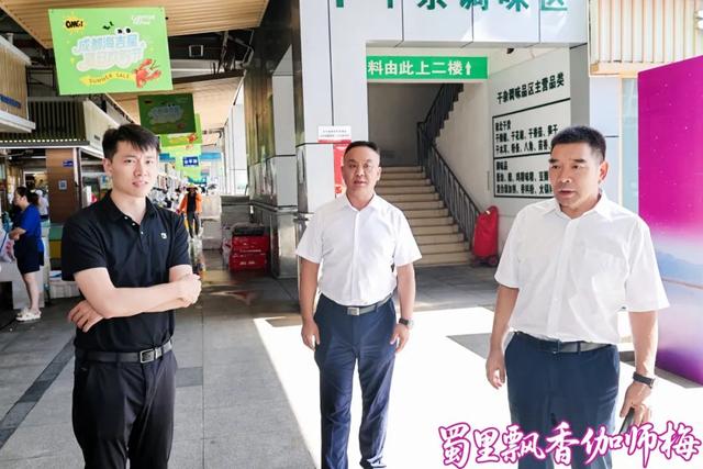 精彩回顾：2025中国新疆喀什·伽师新梅万里行宣传推介活动成都站、长沙站高光图集来啦！