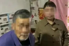 离谱！81岁大爷25元嫖娼被抓，网友评论区各种调侃，笑麻了！图片