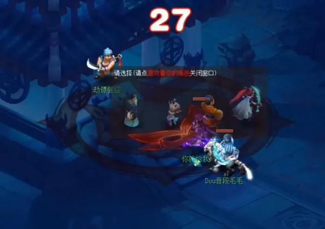 梦幻西游:五开玩家必须掌握的5个技巧,可以让你的收益翻倍!