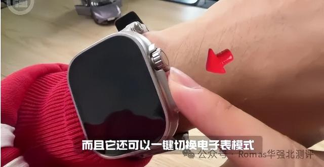 华强北手表推荐哪一款
