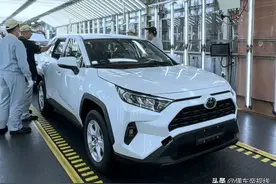 新车｜新款丰田RAV4荣放9月12日上市 本田CR-V同级 现款17.68万元起图片