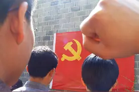 大学生怎样写入党申请书？图片