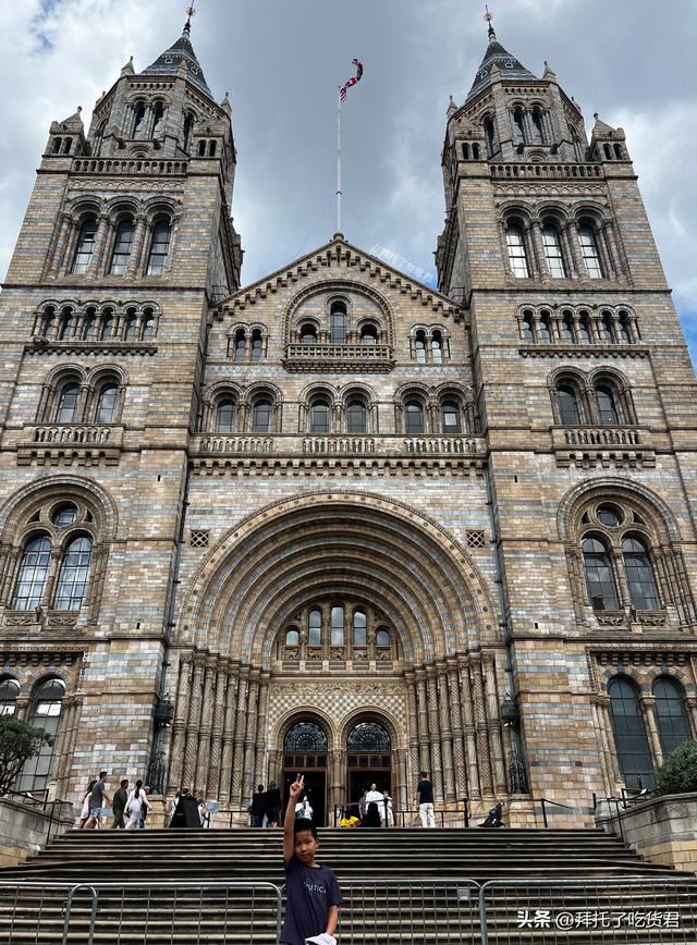 英国自然历史博物馆：一场穿越时空的旅程