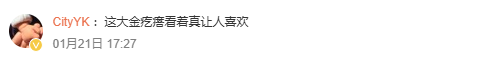 广东一男子用170公斤手机SIM卡芯片废料提炼出191.73克黄金，当事人：银行卡等芯片也能提炼	，但提取过程危险