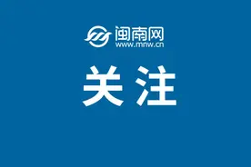 多地官宣：免费！图片