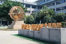 成都私立初中黄金选择，“民办七星”顶尖阵容！图片