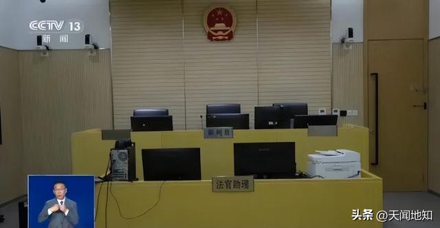 23岁女子报名徒步，因身体不适独自返回途中猝死，旅行社称有“免责声明”，法院：免责声明无效，需承担30%责任