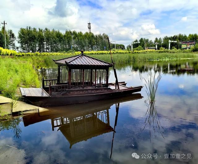 山水园林城 魅力七台河（上篇）