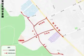 常熟交警发布提醒！事关春节香汛期间交通管控图片