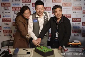 11岁辍学，18岁夺冠，36岁身价过亿，丁俊晖的人生就是一场豪赌！图片