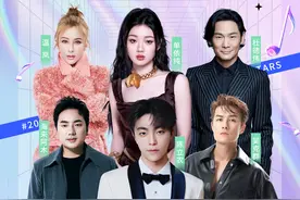 已开售！“花样漳州啤酒之夜群星演唱会”票务指南→图片