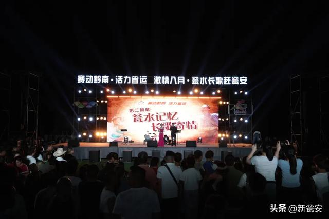 社区飙艺、泼水蹦迪！瓮安这场夏夜盛宴太燃啦