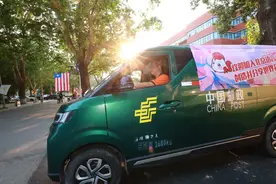 邮政“报喜鸟”已上路，高考录取通知书开始投递！图片