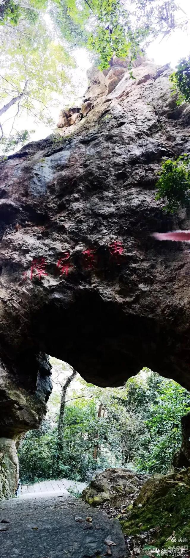 周末一日游好线路！碧海天城奇石阵，东南胜境丹霞貌，值得一去！