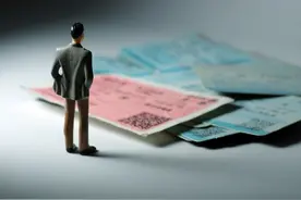 飞机票一般几点调价，这些变动一定要掌握图片