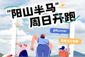 无锡地铁最新通知！图片