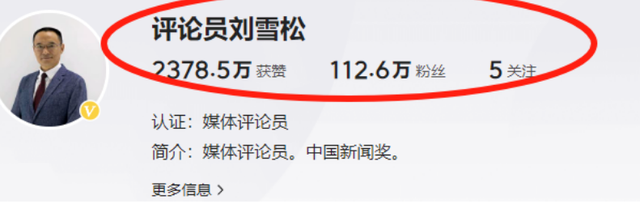 太嚣张了！湛江事件引众怒，网友：骨子里的坏，停发退休金