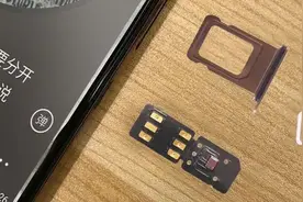 有救了，超雪突然官宣 iPhone 17 无线 SIM 卡方案！图片