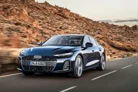 没有任何官车气息！全新奥迪A6正式发布！图片