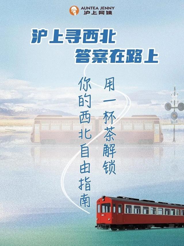 恋缩时代降临，品牌七夕如何“过情关”？