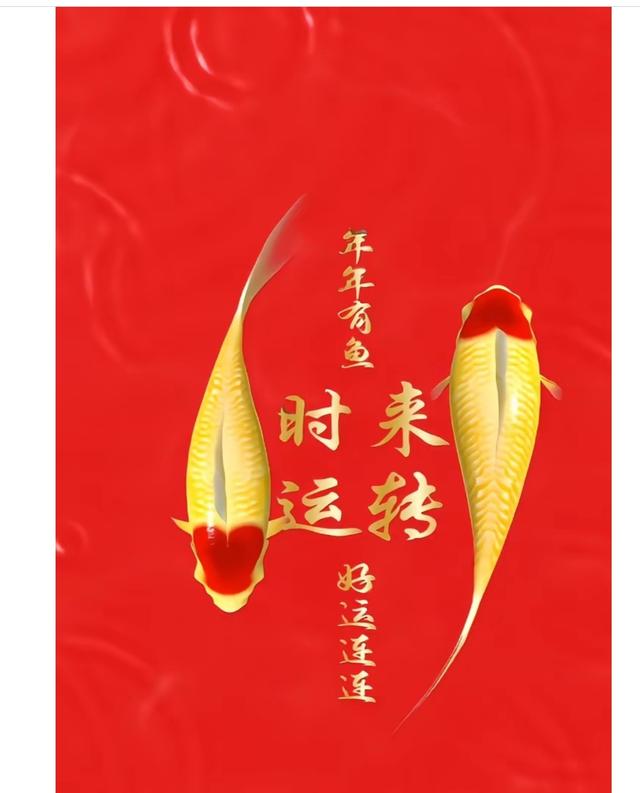 您家孩子，要开始走大运了！