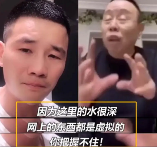 全家移民真相大白2年，享正师级待遇的潘长江，已走上另一条大道