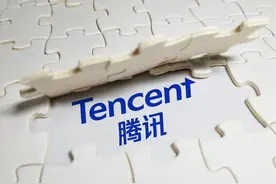 腾讯最新股权曝光：马化腾持股8.72%，价值3412亿港元！大股东Prosus持有22.14亿股，持股比例为24.01%图片
