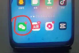 怎么查自己的手机号用多久了？手把手教你图片