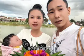 四川大叔跟20岁老挝美女恋爱，大姨子要1亿老币彩礼，到底给了没图片