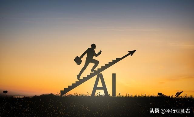 AI正在“优化”掉你的经验，但没打算优化你的房贷