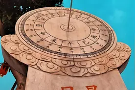 1分钟！快速教你排出生辰八字！图片