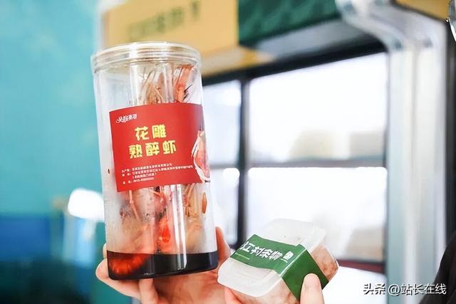 三大特色IP“出圈” 这个假期七都“火力”全开