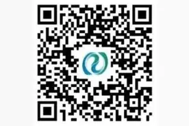 【便民服务】天津市中医药研究院附属医院“预约挂号指南”，快收藏~图片