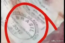 学校食堂臭肉后续：疑似2015年肉，家长群疯！教体局：早上刚进的图片