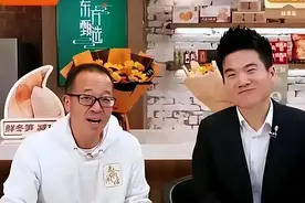 意外！舆论大逆转，很多人开始骂董宇辉，多位名人猛烈炮轰董宇辉图片