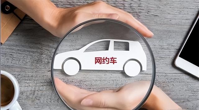 2019年，滴滴司机钟元被执行死刑，死前害怕不已，跪地不停忏悔