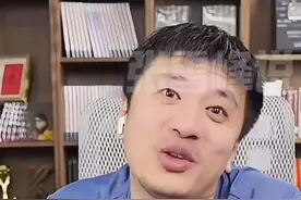 大风财经 | “网红”张雪峰对外投资超百家企业，有一家在西安图片