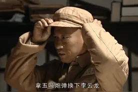 亮剑：刘伯承陈赓支持李云龙好理解！粟裕为何也“护着”李云龙？图片