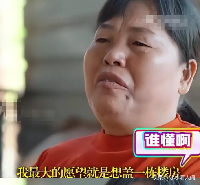 恶心一幕!全红婵老家新房封顶,大量无人机惹事,村民也跟着遭殃