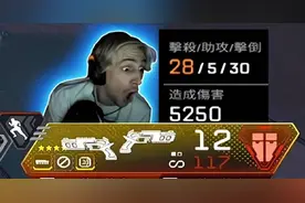 APEX英雄莫桑比克喜迎削弱，22下半赛季过半经典皮肤返场图片