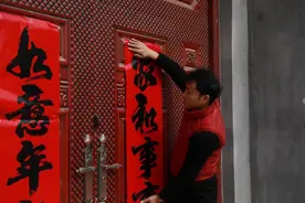 春节贴春联牢记“三不”，不要贴错时间，不要贴反了，不要贴双数图片