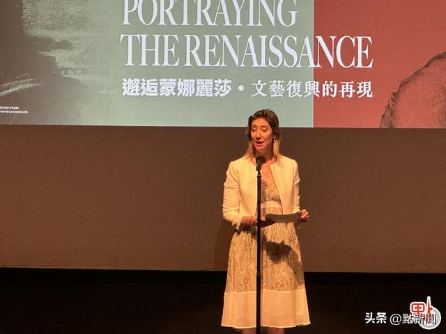 邂逅蒙娜麗莎展今日開幕 何超瓊冀打造世界級文化目的地