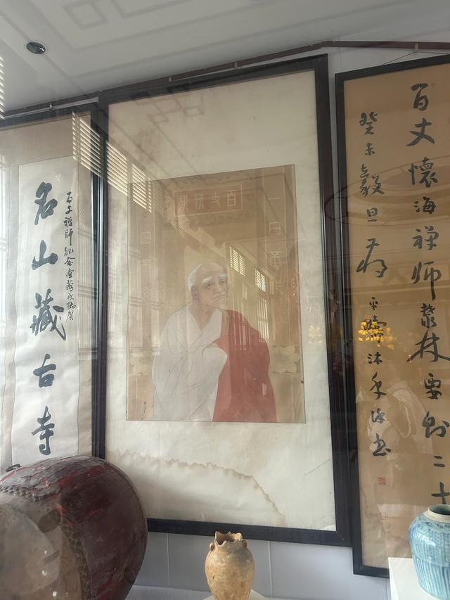 长乐沙京龙泉禅寺
