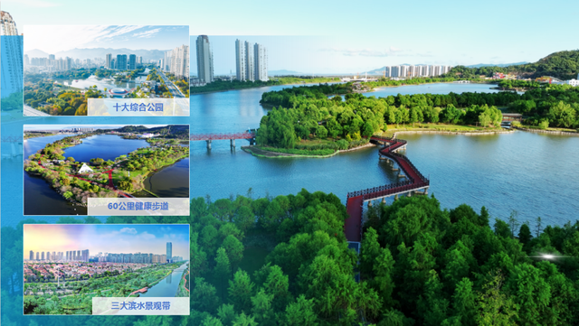 在乐清，幸福是一种日常！