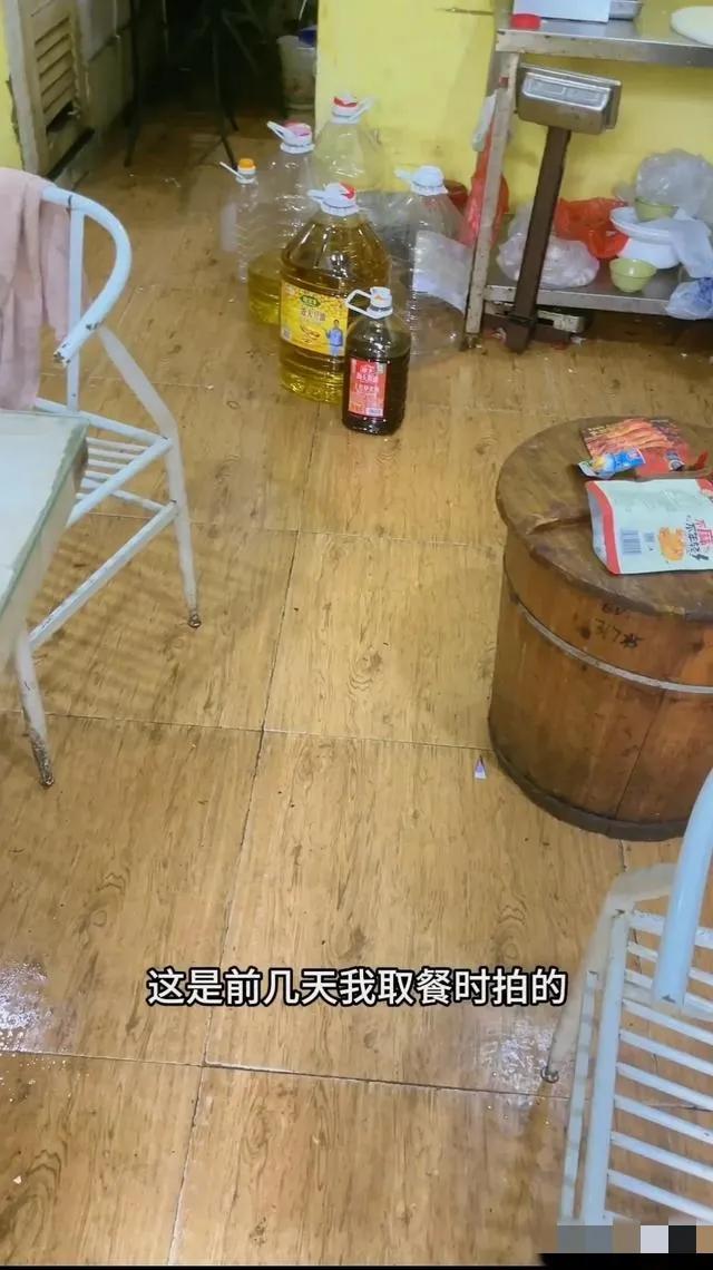 恶心！已确认：查封！全部下架！网友：看了不敢吃了