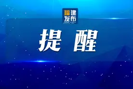 “700XXXXXXXXXXXX”来电，请不要挂机！图片