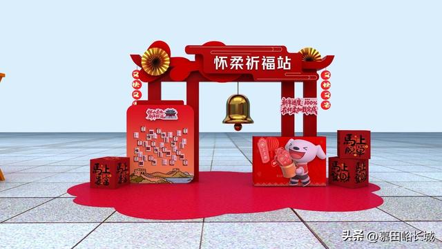 欢聚慕田峪全球过大年 五大活动抢先看～