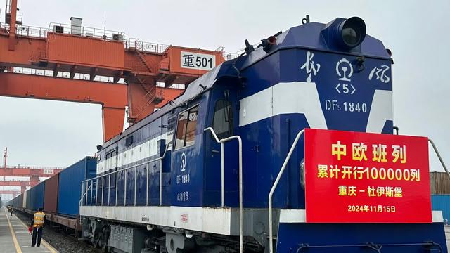 唐驳虎：中欧班列被卡给中国敲响警钟