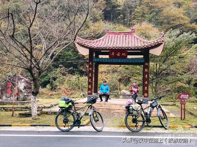 汉中出发骑游米仓山环线,览绝美秋色!