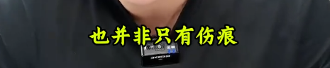 反华势力出现？北京男子跪舔日本，诋毁《南京照相馆》，央媒怒批